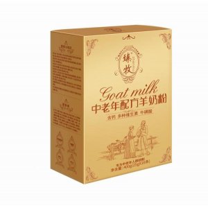 陜西涇陽秦川乳業有限公司