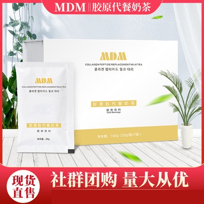 廣州綠康醫藥科技有限公司