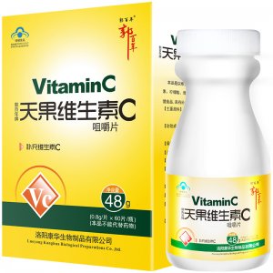 維生素c片貼牌OEM/ODM