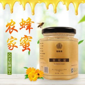 中農(nóng)國(guó)科 農(nóng)家百花蜜 山花蜜瓶裝峰蜜OEM/ODM定制代加工