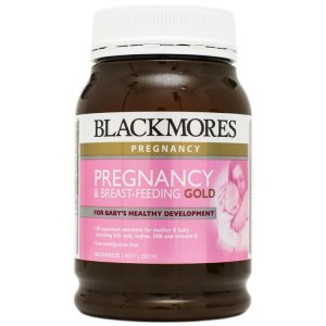 澳洲Blackmores黃金素 貼牌定制代加工