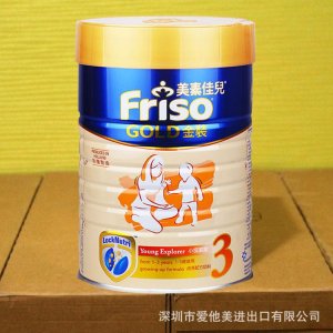 美素奶粉OEM/ODM定制代加工