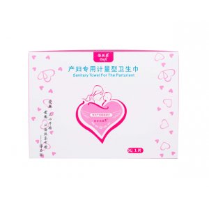 倍絲柔產婦專用計量型衛生巾貼牌OEM/ODM