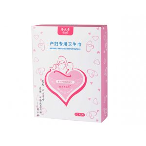 倍絲柔產婦專用衛生巾L碼4片裝貼牌OEM/ODM