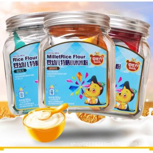 貝比力特膳小米米粉OEM/ODM