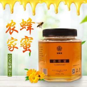 中農(nóng)國(guó)科 農(nóng)家百花蜜150g代加工貼牌OEM/ODM