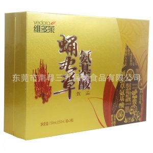 維多萊蛹蟲草氨基酸飲液代加工貼牌OEM/ODM