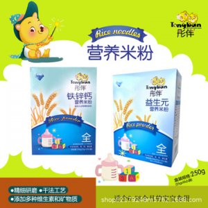 米粉可OEM/ODM代工