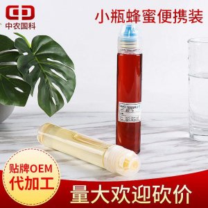 中農(nóng)國(guó)科管裝蜂蜜 可OEM/ODM代工