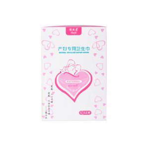 倍絲柔產婦專用衛生巾S碼12片裝代加工貼牌OEM/ODM