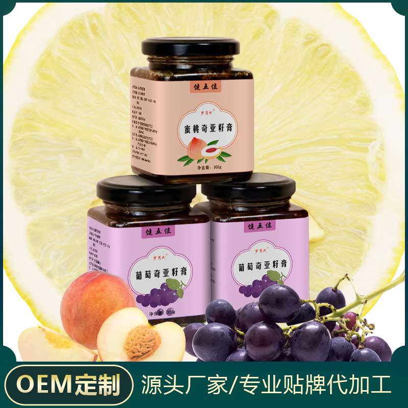 安徽中草元健康產業有限公司