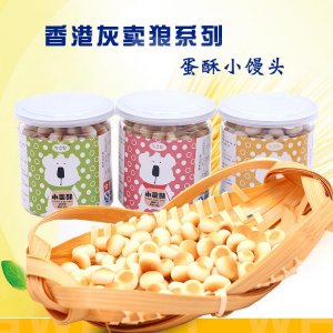 蛋酥小饅頭OEM/ODM代加工