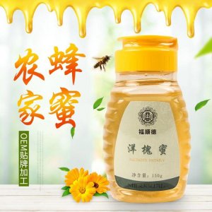 中農(nóng)國(guó)科 洋槐蜜農(nóng)家150g蜜OEM/ODM定制代加工