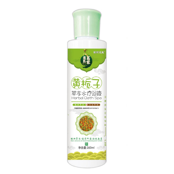 葛家道醫(yī)黃梔子草本水療浴液代加工貼牌OEM/ODM