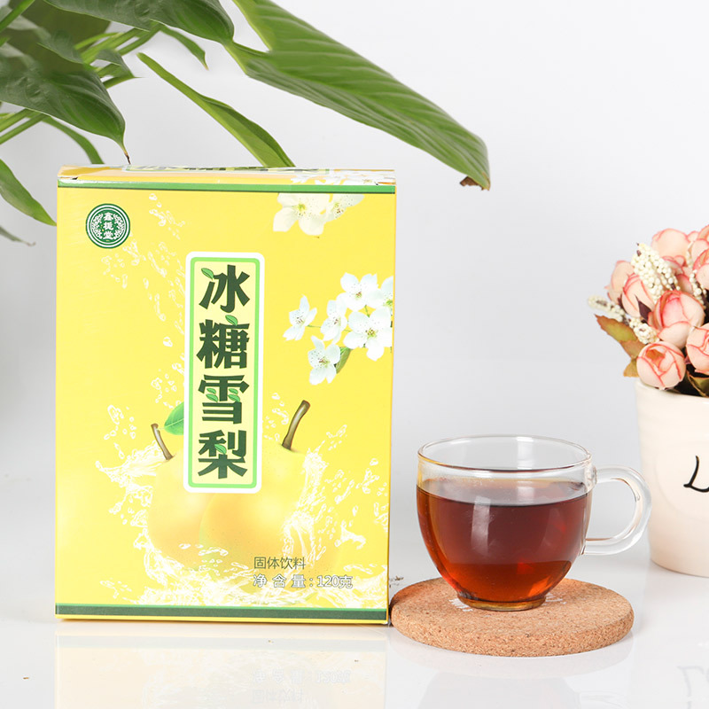 安徽九菊堂電子商務(wù)有限公司