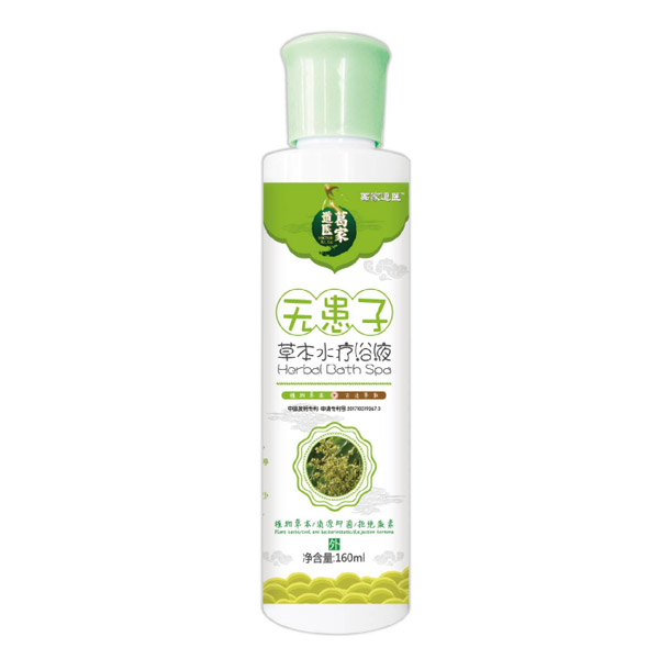 葛家道醫(yī)無患子草本水療浴液OEM/ODM代加工