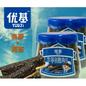 啟東優(yōu)基食品有限公司