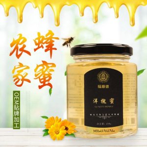 中農國科  瓶裝峰蜜OEM代加工