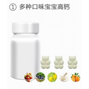多種口味高鈣OEM/ODM代加工