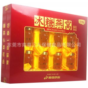 冰糖燕窩健康飲品貼牌OEM/ODM
