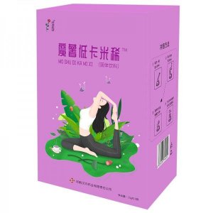 河南漢方藥業有限責任公司