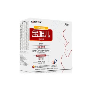 金唯兒配方營養粉（專用）貼牌OEM/ODM