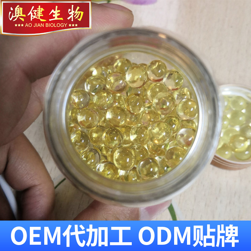 聊城澳健生物技術有限公司