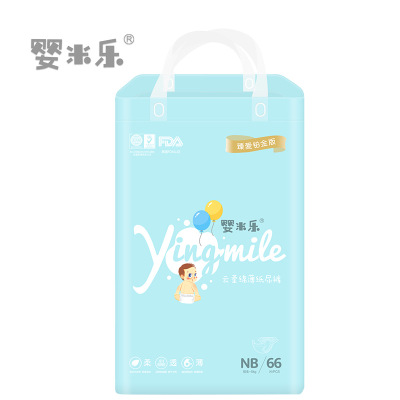 泉州市恒譽衛(wèi)生用品有限公司