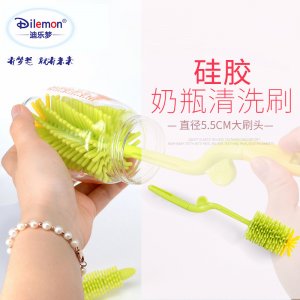 奶瓶刷清潔長柄硅膠奶瓶奶嘴套裝清潔工具OEM代加工