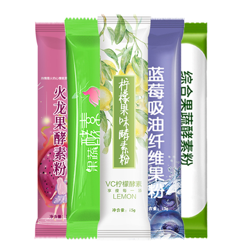 廣州灃芝健康食品有限公司