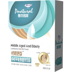 普爾紐特怡暢倍享中老年乳酸菌羊奶粉400克OEM/ODM定制代加工