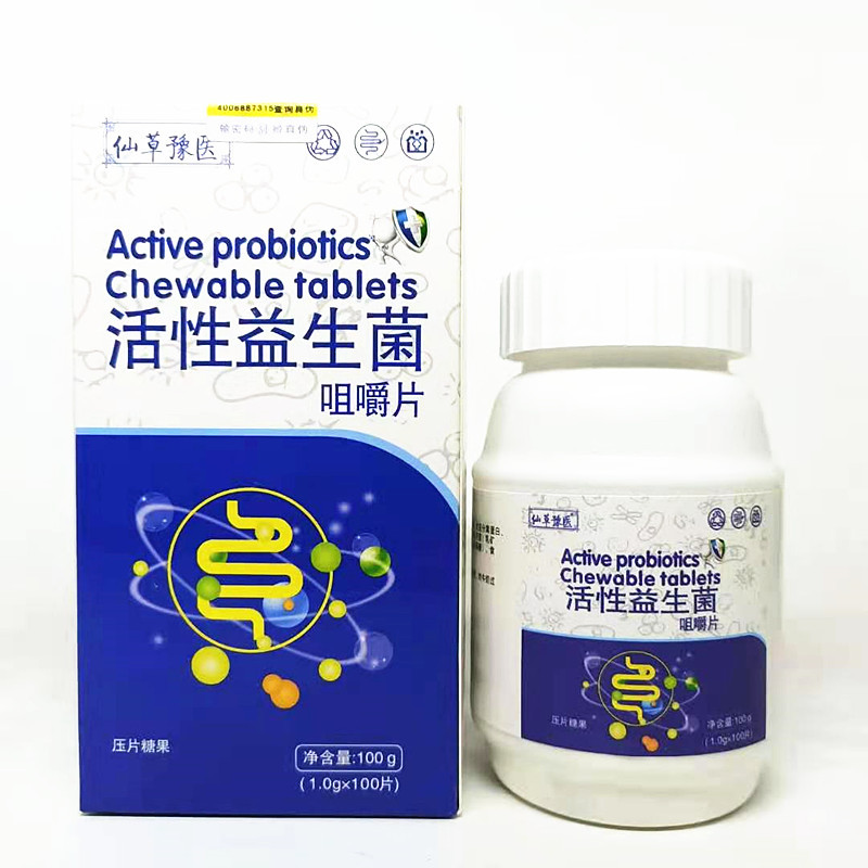 活性鈣片乳酸菌代加工貼牌OEM/ODM