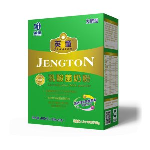 乳酸菌奶粉貼牌定制代加工