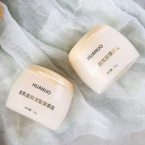 金乳蛋白面霜可OEM/ODM代工