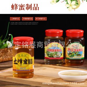 蜂蜜批發棗花蜜土蜂蜜代加工貼牌OEM/ODM