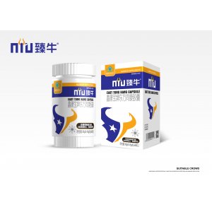 膠囊OEM代加工