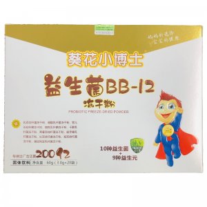 益生菌凍干粉、可OEM/ODM代工