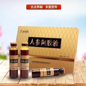 山東東阿鑫澳潤阿膠制品有限公司