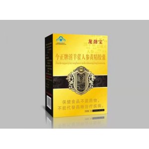 河北博康堂醫(yī)藥科技有限公司