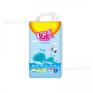 透氣學(xué)步褲尿不濕廠家直供貼牌OEM/ODM