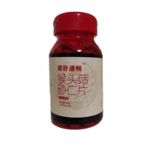 猴頭菇砂仁片代加工貼牌OEM/ODM