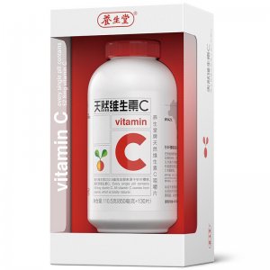 長沙素雅食品貿易有限公司