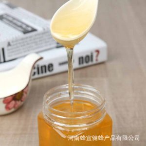 蜂宜健荊條蜜代加工貼牌OEM/ODM