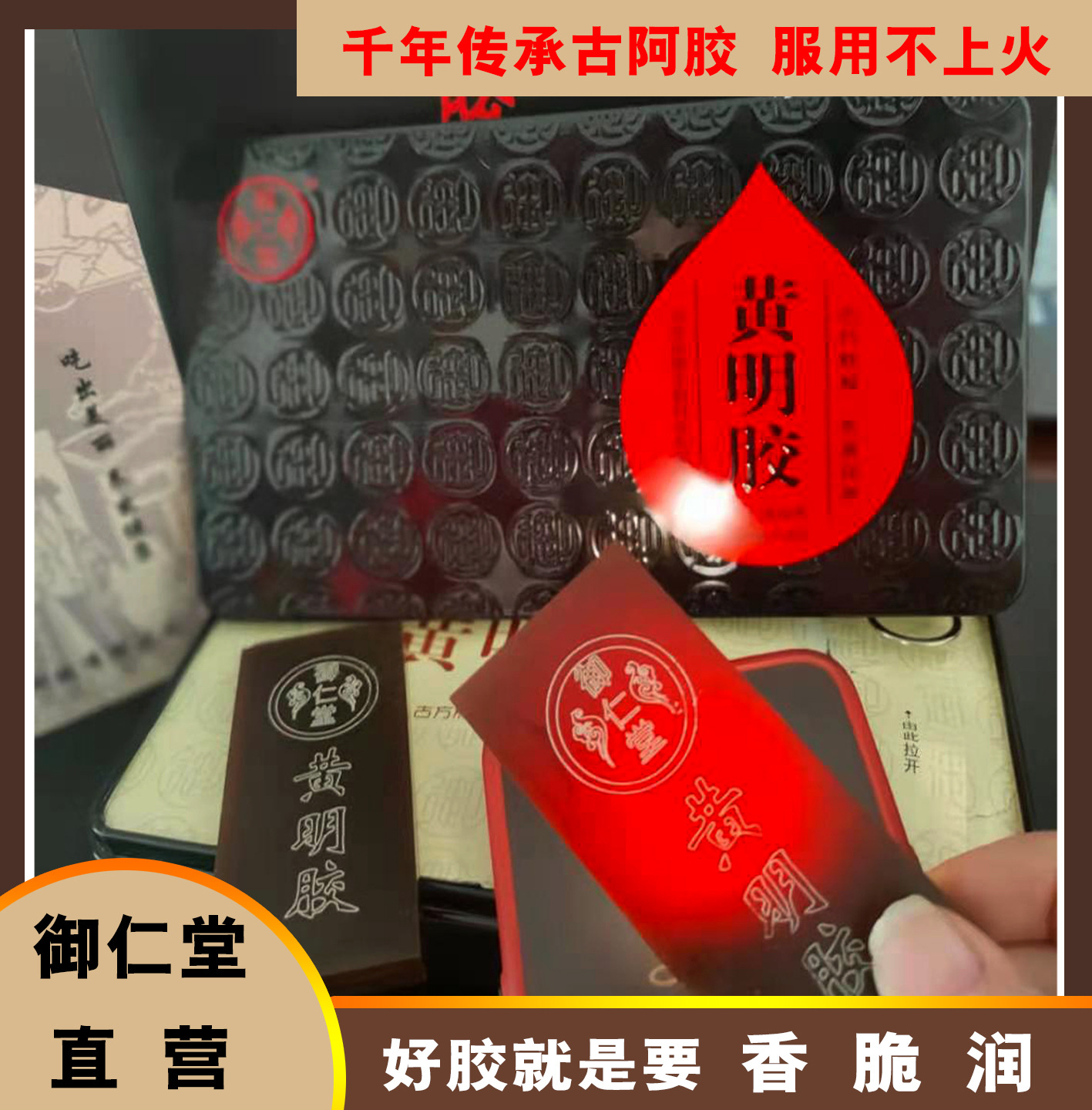 安國市潤泉商貿有限公司