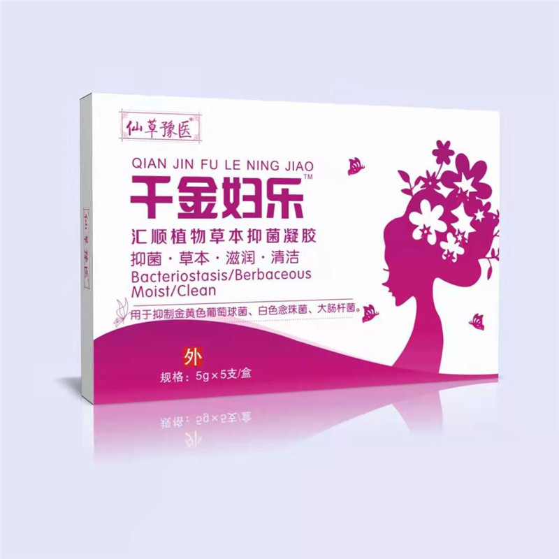 河南虎熙商貿有限公司