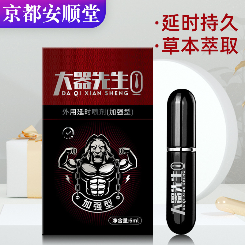 江西康之初實業有限公司