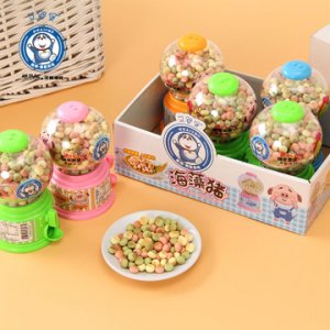 網(wǎng)紅小饅頭零食營(yíng)養(yǎng)牛奶蛋黃果蔬玩具糖果餅干原味小饅頭OEM代加工