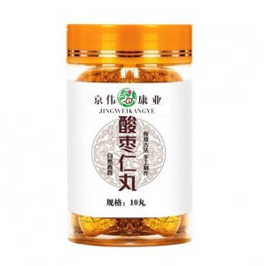 安徽京偉康業生物科技有限公司