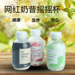 萌麗康（廈門）生物科技有限公司