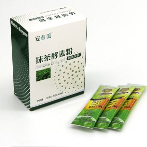 寧波源正生物科技開發有限公司